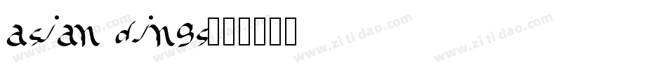 asian dings字体转换